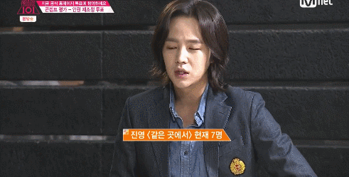 160318 프로듀스101 김소혜 한경기스페셜 | 인스티즈