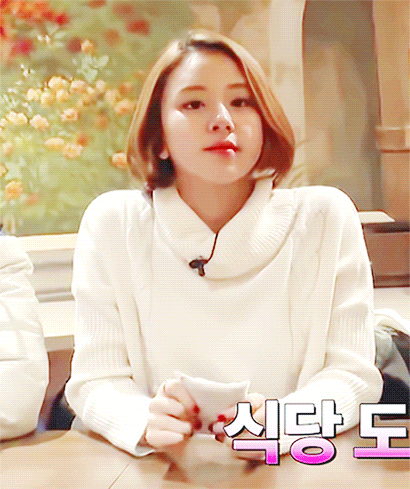 어깨미인 채영.gif | 인스티즈