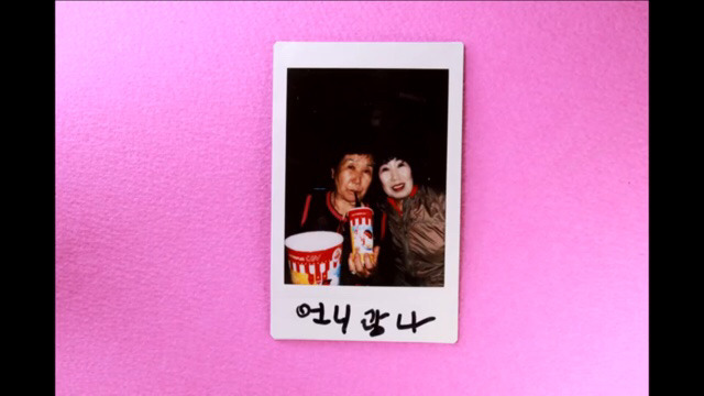 박막례 할머니에게 일주일동안 즉석 카메라를 맡겼을 때 | 인스티즈