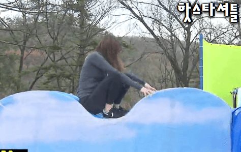 잘 찢는 양정원 .GIF | 인스티즈