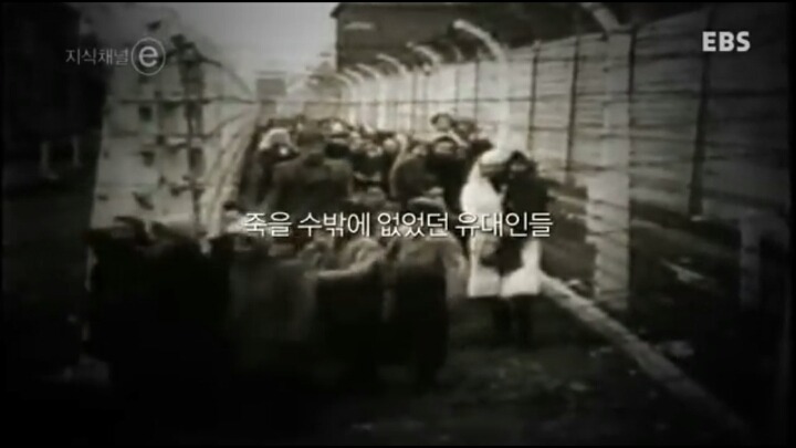 생각의 무능은 말하기의 무능을 낳고 행동의 무능을 낳는다 - 한나 아렌트- | 인스티즈