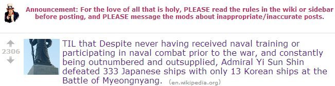 해외 네티즌들의 명량해전 이순신 장군의 평가.txt | 인스티즈