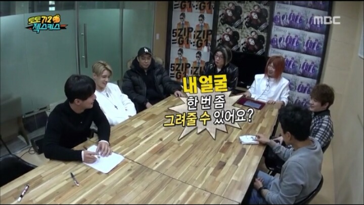 잭스키스 이재진이 그린 유느ㅋㅋㅋㅋㅋㅋㅋㅋㅋㅋㅋㅋ | 인스티즈