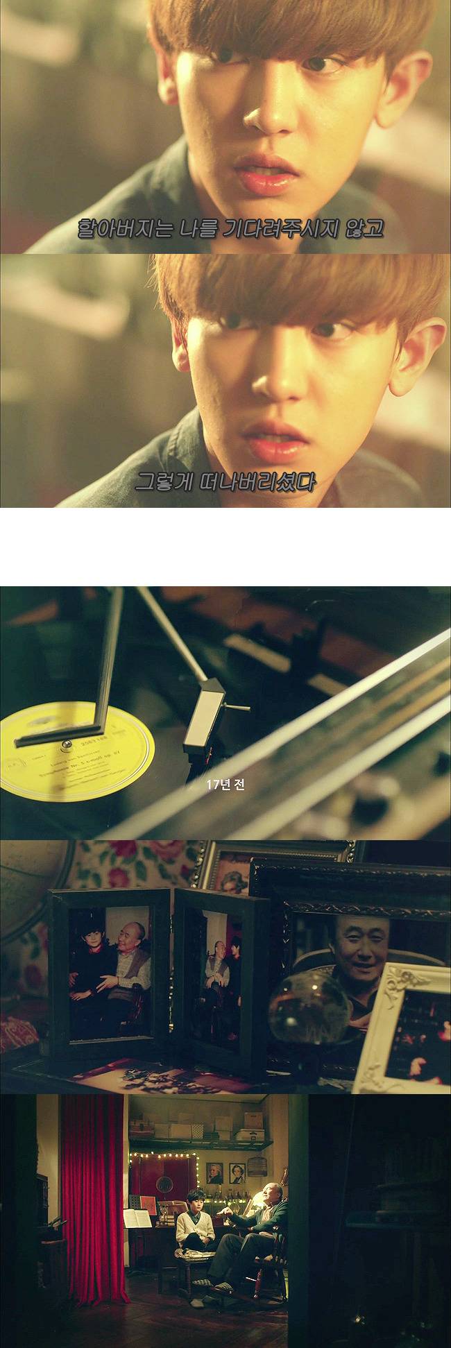 [우리옆집에엑소가산다] 모태솔로 홍조녀 연희 옆집으로 EXO가 이사 온 부러운 이야기 4화 | 인스티즈