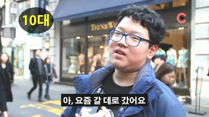 대한민국 국민 여러분~ 태극기가 무엇인지 아시나요? | 인스티즈