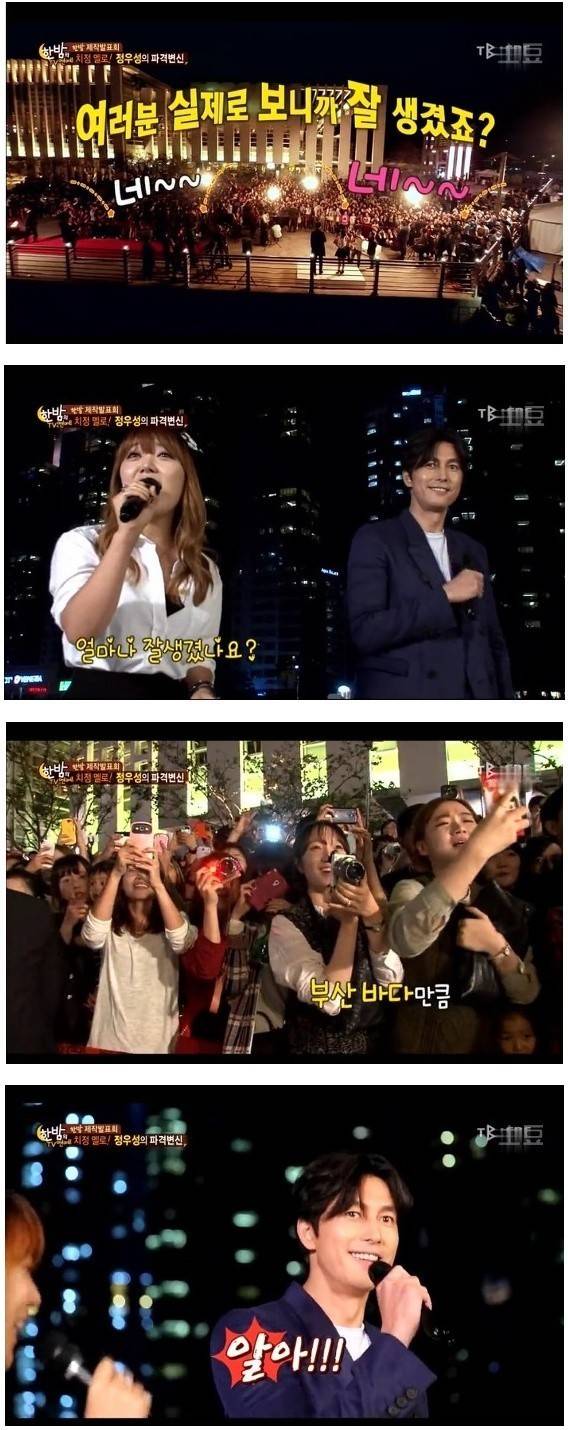 짜증나지만 반박할 수가 없다 | 인스티즈