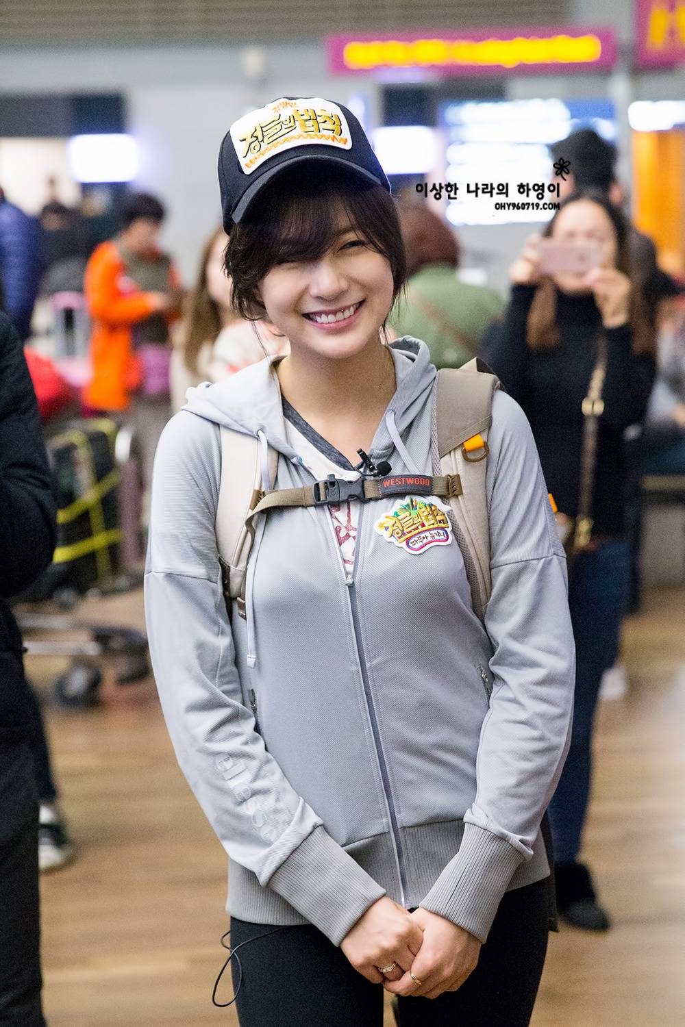 하영이 정글 가던 날.jpg | 인스티즈