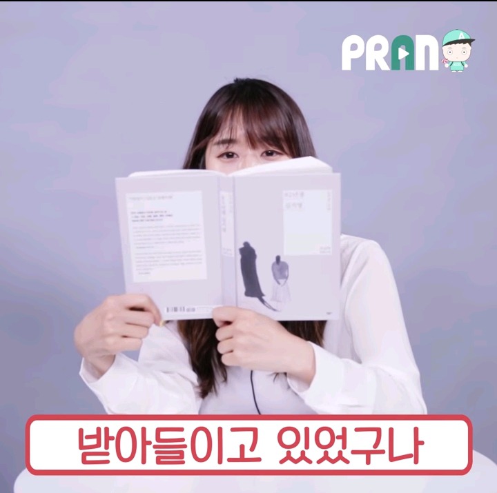 엄마 힘드니까 뭐 시켜먹자~ | 인스티즈