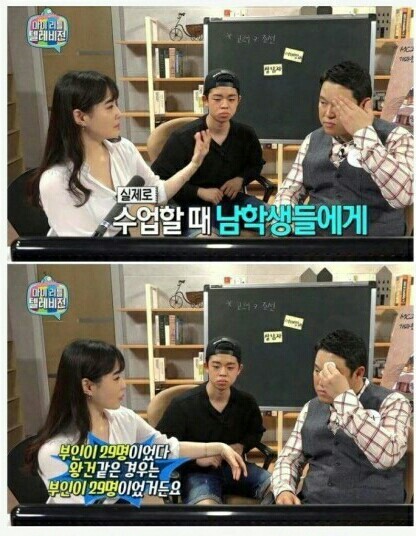 왕건이 부럽지 않은 이유 | 인스티즈