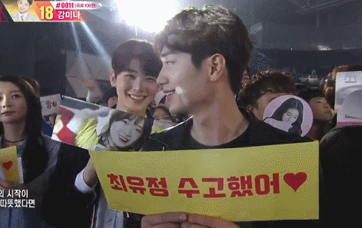 [프로듀스101] 마지막회 주관적 핵심 요약짤(데이터주의) | 인스티즈