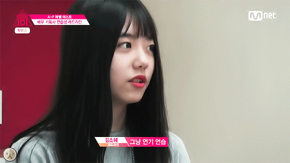 [프로듀스101] (1) 3차 투표 4~11등까지 최종 데뷔할 거 같은 멤버는? | 인스티즈