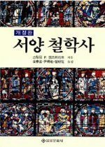 대학생들에게 추천하는 교양서적들 | 인스티즈