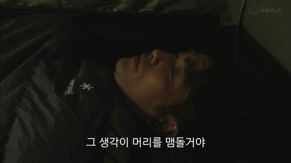 상대방이 나한테 호감있는지 확인하는법.jpg | 인스티즈