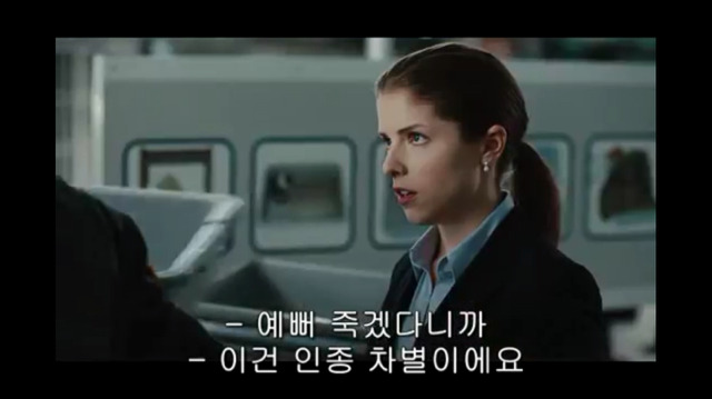 공항 검색대에서 동양인 뒤에 서야하는 이유 | 인스티즈