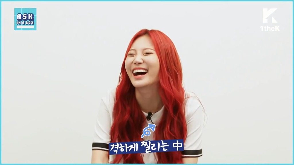 유라 극딜하는 비글 혜리 | 인스티즈