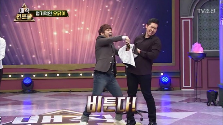 최현우 충격 엽기적인 동물마술 | 인스티즈