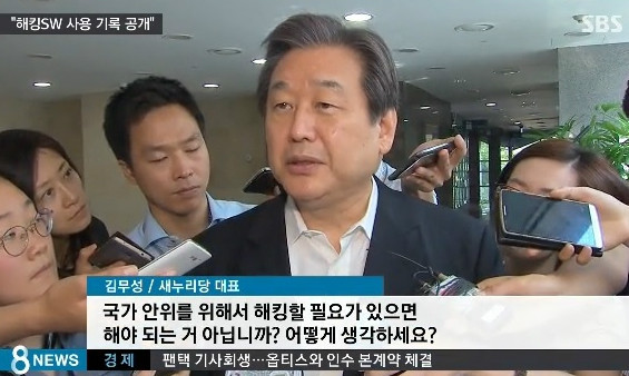 차기 대권주자의 명언들.jpg | 인스티즈