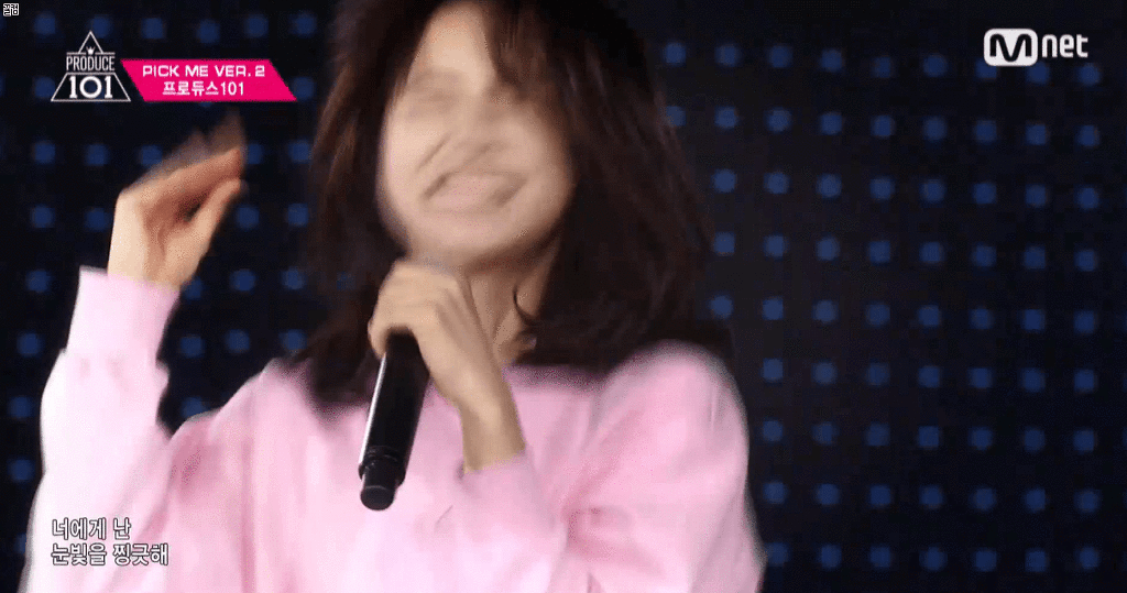 [프로듀스101] 주관적 갓세정 레전드 무대 (부제 : 튜닝의 끝은 순정) (데이터 60MB 주의) | 인스티즈