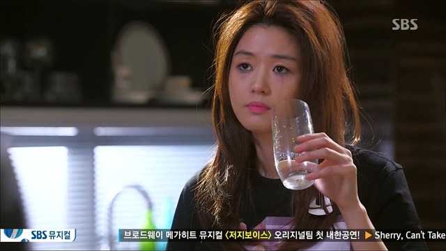 [별에서온그대] 술 마시고 꽐라된 천송이.jpgif | 인스티즈