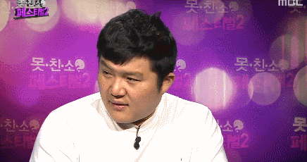 조세호≒유아인 | 인스티즈