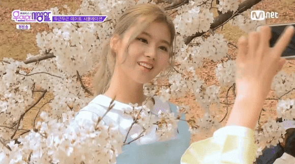 꽃보다 사나 | 인스티즈