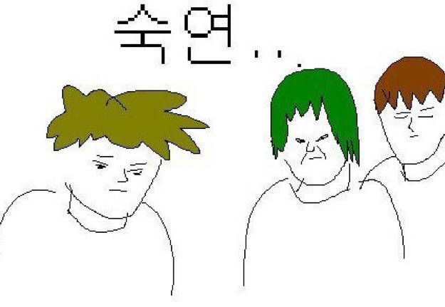 [새누리개판&톡] 제가 아는 누나가 이상해요; 절 싫어하는 걸까요? | 인스티즈