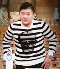 조세호≒유아인 | 인스티즈