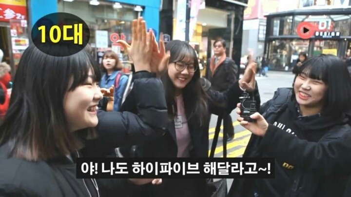 대한민국 국민 여러분~ 태극기가 무엇인지 아시나요? | 인스티즈