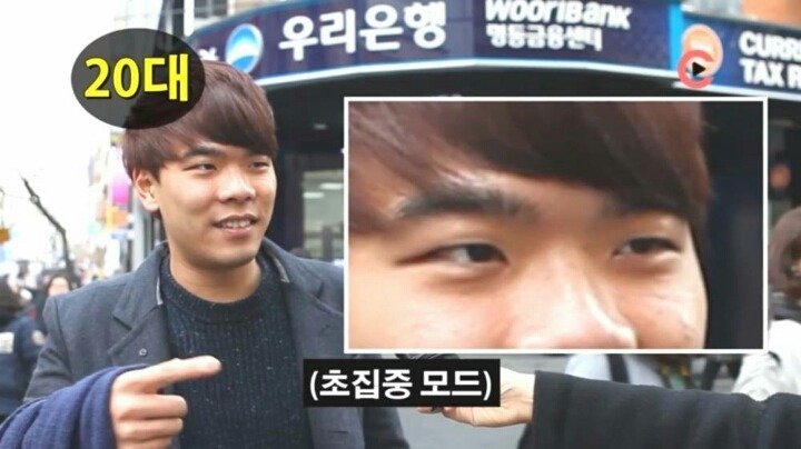 대한민국 국민 여러분~ 태극기가 무엇인지 아시나요? | 인스티즈