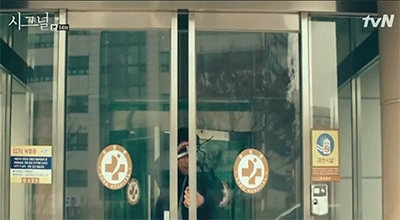 시그널 14화 엔딩.gif | 인스티즈