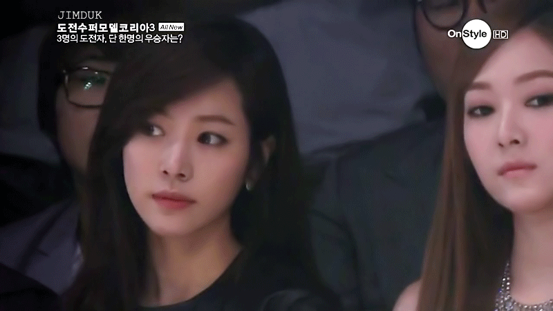 전설의 도수코 비주얼 대첩 | 인스티즈