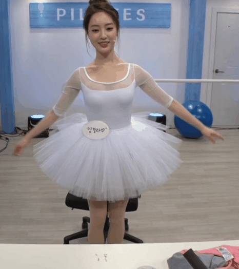 [MLT-26] 양정원 후반전 의상.gif | 인스티즈