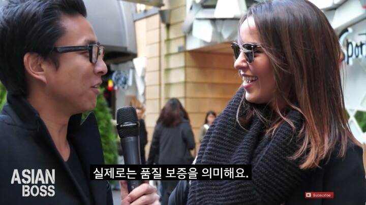 콩글리쉬에 대한 영어권 서양인들의 반응 | 인스티즈