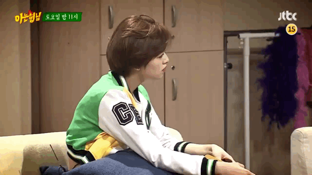 트와이스 아는형님 정연 미리보기 | 인스티즈