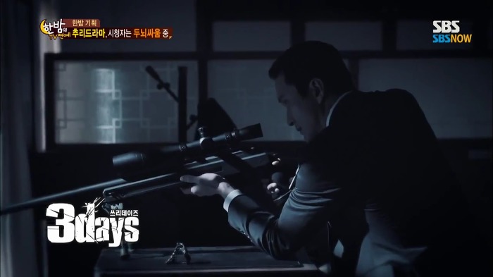 [시그널] 시그널 시청자들이 목이버섯 김범주 죽여야 한다면서 망설이는 이유.jpg | 인스티즈