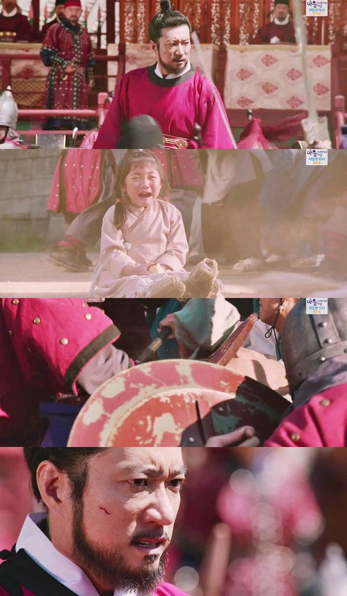 2회에 나왔지만 계속 언급되는 육룡이 나르샤 명장면 | 인스티즈