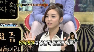 아이돌 선후배 사이에서 비일비재한 일.jpg | 인스티즈