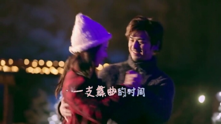 중국판 우결2 송지효와 진백림의 세번째만남 3ㅡ9 | 인스티즈