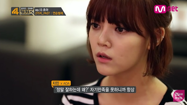 연습벌레 여자아이돌 | 인스티즈