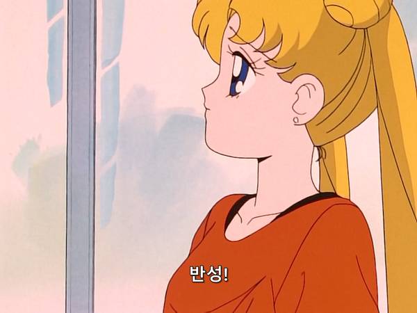 미소녀 전사 세일러문 (美少女戦士セーラームーン) 07 | 인스티즈