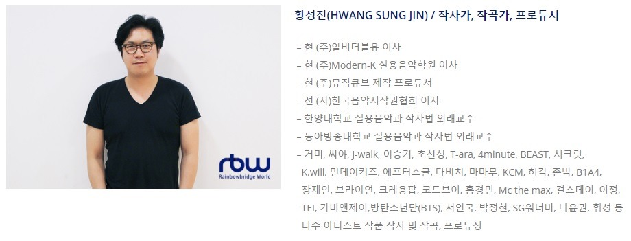 마마무 화사를 회사로 읽은 사람들이 많아서 올려보는 마마무 회사 | 인스티즈