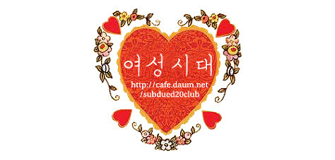 둘째를 임신하면 겪게되는 일 | 인스티즈