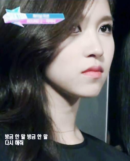 얼굴로 장풍 쏘던 식스틴 시절 미나리 | 인스티즈