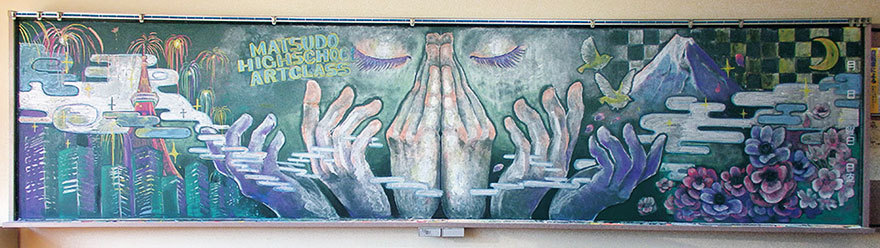 일본학생들의 칠판 아트.jpg | 인스티즈