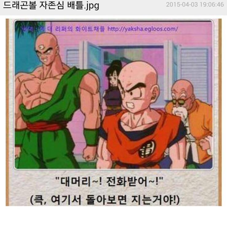 제목학원 시리즈 | 인스티즈