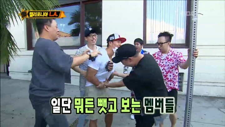 [무한도전] LA에서 김종국 만난 무도 멤버들 | 인스티즈