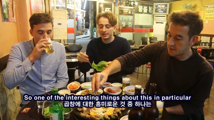 일본인들이 그냥 버렸었던 호르몬(곱창,대창같은 내장부위)을 먹기 시작한 이유 | 인스티즈