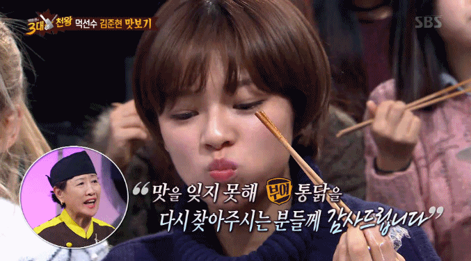 [트와이스] 뭔가를 먹는 트둥이들 먹방짤 모음 ㅋㅋㅋ | 인스티즈