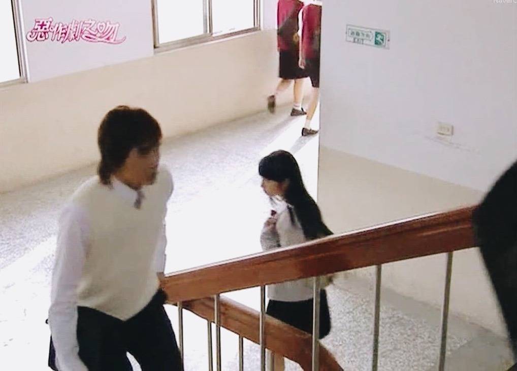 [대만드라마] 짠내나는 짝사랑 장난스러운 키스3 | 인스티즈