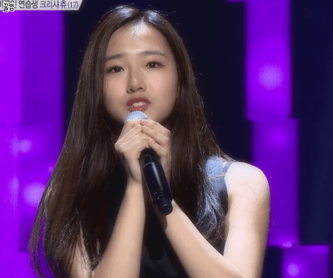 K팝스타 크리샤 츄 | 인스티즈